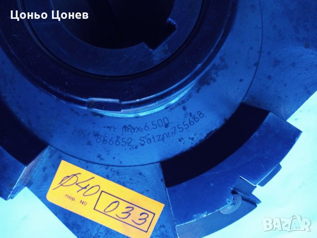 ФРЕЗИ ЗА ДЪРВО LEITZ, OPOLD SISTEM, ORIGINAL GUHDO, UKO OERIKON и други., снимка 8 - Други инструменти - 32920316