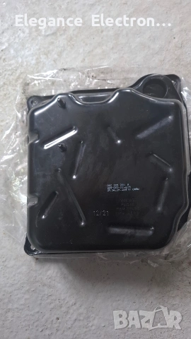 Оригинален картер за автоматична скоростна кутия VW Tiguan 2.0 TDI 150ps– 09G 325 201 H