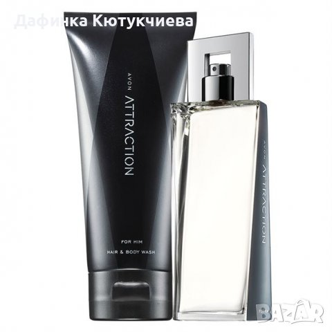 Комплект Attraction за Него