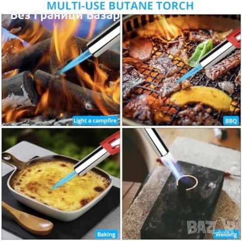 Нова Многофункционална Горелка Sondiko - Идеална за Десерти и Печене, снимка 6 - Други стоки за дома - 43673123