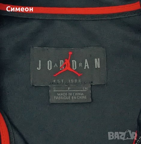 Jordan AIR Nike Jumpman Classics Track Jacket оригинално горнище яке S, снимка 3 - Спортни дрехи, екипи - 43862242