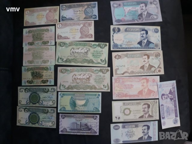 Стари чужди Банкноти по 4лв броя 3та част, снимка 2 - Нумизматика и бонистика - 40819325