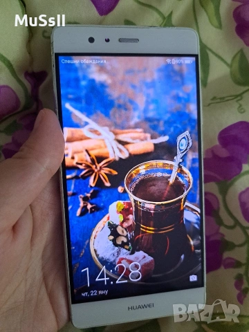 Телефон Huawei P9, снимка 2 - Huawei - 53188802