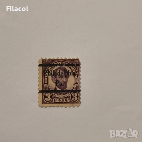 САЩ  1923 г. Ейбрахам Линкълн перф. 10