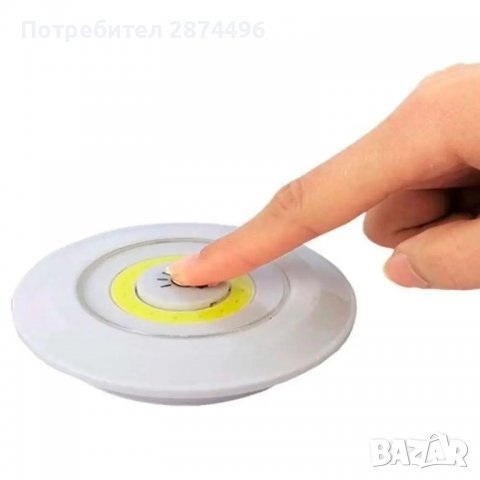 3731 Малка лампичка с батерии