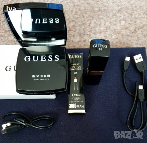 оригинални GUESS външни батерии , снимка 4 - Външни батерии - 27873283