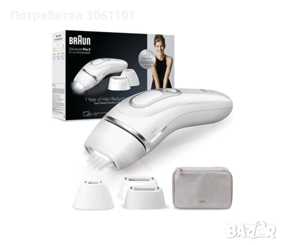 Фотоепилатор IPL Braun Silk-expert PRO 3 PL3230 сензор Skin pro
