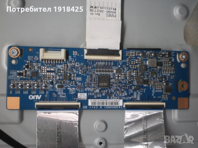 SAMSUNG UE43J5500AW ; Telefunken 39HE5010N ; SAMSUNG UE50MU6172U, снимка 5 - Части и Платки - 28065538