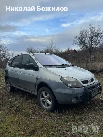 Продавам джанти 16 цола за Renault Scenic 5 болта , снимка 2 - Гуми и джанти - 48480153