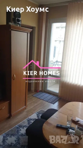 Апартамент в град Сименовград,обл.Хасково