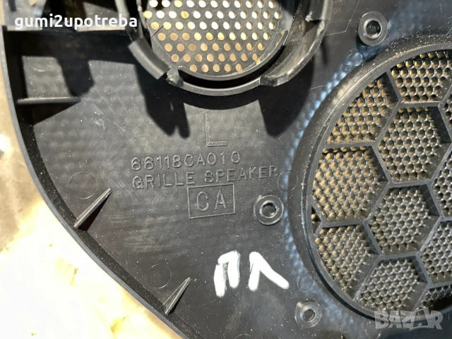 Решетка Скара Говорител 66118CA010 Toyota GT86 2018 Subaru BRZ, снимка 3 - Аксесоари и консумативи - 53064955