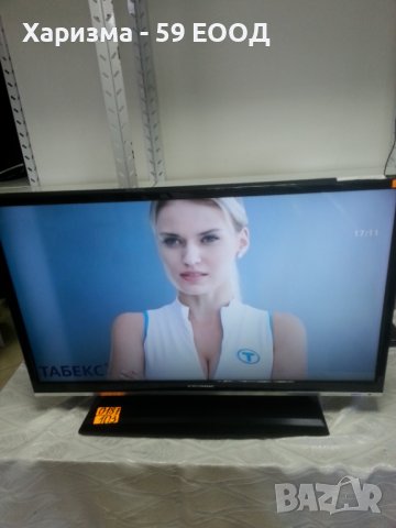 Телевизор  Grundig  -  32 инча   149 лева, снимка 2 - Телевизори - 37701652