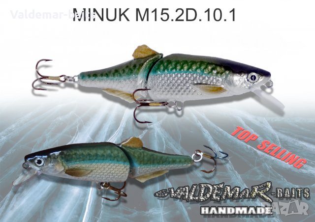 Уклей MINUK-M15 . Воблер от  VALDEMAR-BAITS ръчна изработка, снимка 2 - Такъми - 31437069