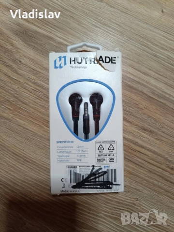 Слушалки Hutrade
