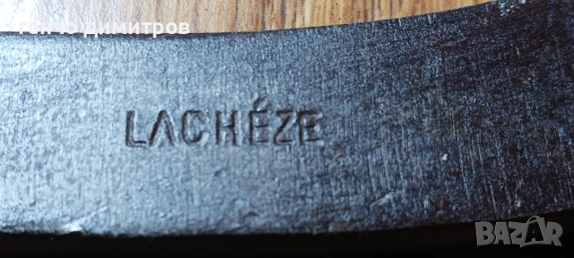  стар раздвижен ключ , снимка 3 - Антикварни и старинни предмети - 53251169