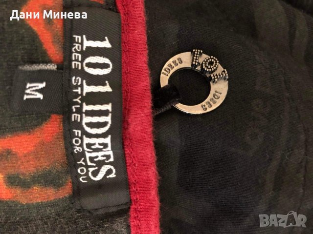 Страхотна рокля, снимка 2 - Рокли - 38179257