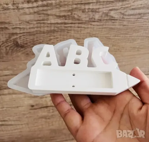 Молд АВС за бонбони Мерси и пари, подарък за училище , снимка 3 - Форми - 50072475