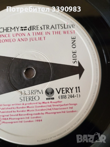 Dire Straits – Alchemy грамофонни плочи, снимка 7 - Грамофонни плочи - 52910919