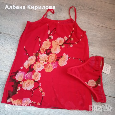 Червен нов БГ комплект, L, снимка 8 - Бельо - 32585729