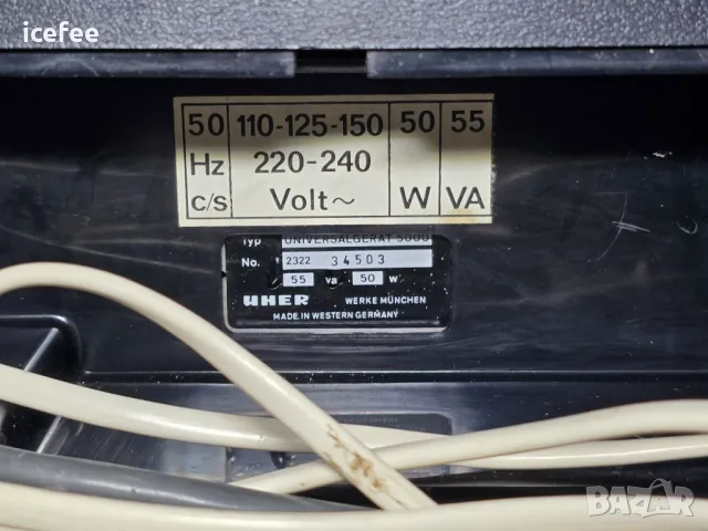 Uher Universalgerat 5000 tape recorder, снимка 12 - Декове - 50263212