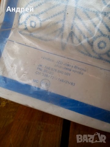 Старо ръкоделие,Направи сам #2, снимка 5 - Антикварни и старинни предмети - 27422689