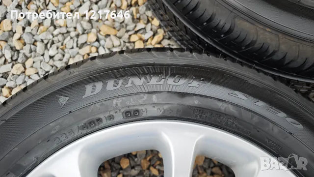 Лизинг TBi 18''Cr-v 225 60 18 Джанти+Гуми DUNLOP DOT1124 Honda, снимка 7 - Гуми и джанти - 49747734