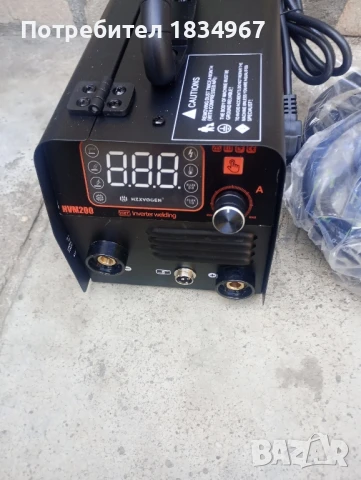 Телоподаващо 2в1, снимка 11 - Други машини и части - 50650779