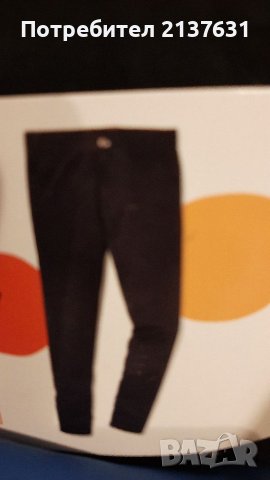 НОВ ! Неразпечатван ЧЕРЕН ПАНТАЛОН за момче Размери  : 122 , 128  , 140 и 152, снимка 1 - Детски панталони и дънки - 38044626