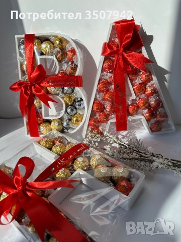 Букви, пълни с бонбони Подарък Свети Валентин 8 март, снимка 3 - Други - 44047897