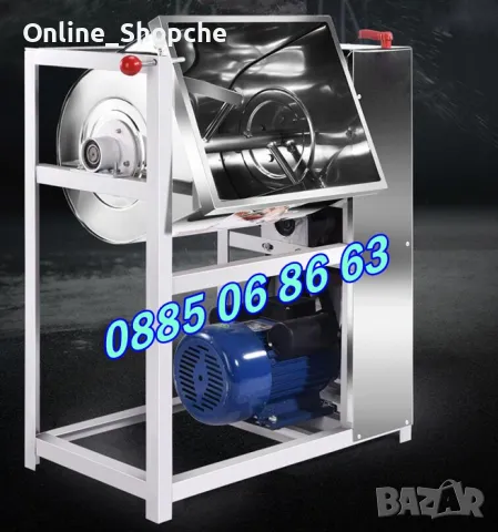 Електрическа бъркалка за кайма 25 кг, бъркалка за месо и тесто, снимка 3 - Друго търговско оборудване - 48074062