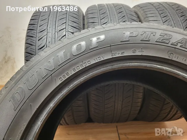 285/50/20 Dunlop / джип, снимка 8 - Гуми и джанти - 50129423