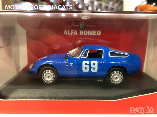 Колекционерски модел метална количка ALFA ROMEO GULIA TZ 1:43 НОВ, снимка 1 - Колекции - 38657447