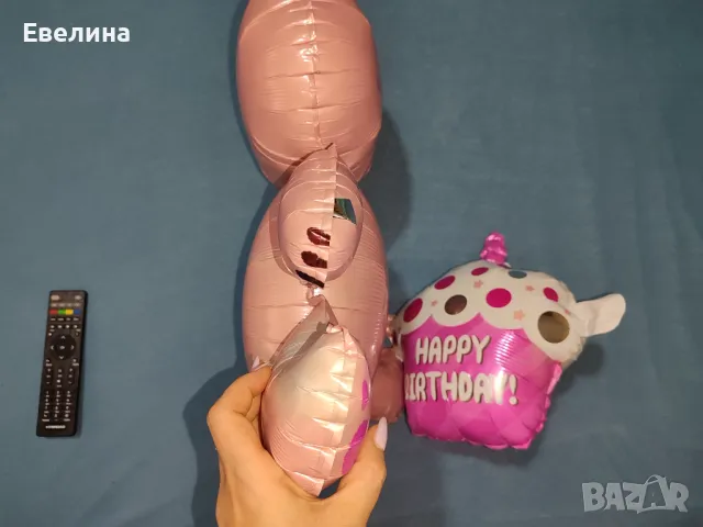 Балон мече от фолио + подарък свещ цифра 1 и 3 балона честит първи рожден ден, снимка 8 - Други - 48015405