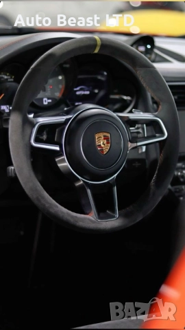 Поръчкови волани за Porsche    A140, снимка 8 - Аксесоари и консумативи - 51491449