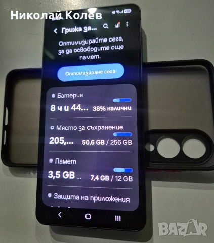 Galaxy S25 Edge/5G/12/256GB Без следи от употреба , снимка 2 - Samsung - 53115294