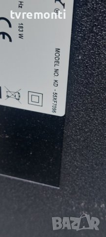 TCON Board 18Y-SHU11APHTA4V0. 0  Sony Bravia KD-55XF7096 DISPLAY YS8S550CND01 , снимка 6 - Части и Платки - 40317450