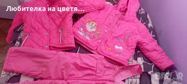 якета 92-98 и 98-104,космонафти ,гащеризони 86-92, снимка 15 - Детски якета и елеци - 47725735