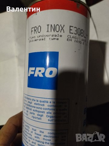 Електроди за неръждаема стомана., снимка 6 - Други машини и части - 43347923