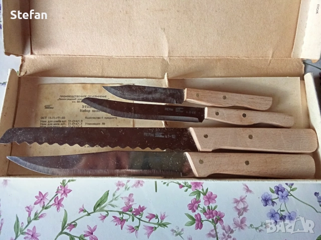 Ножове комплект от времето на соца, снимка 4 - Прибори за хранене, готвене и сервиране - 53470938
