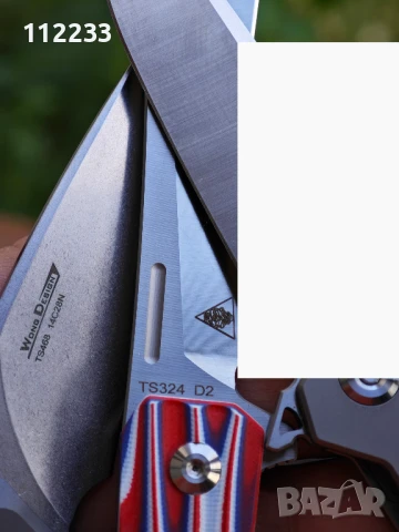 2 ножа TwoSun НА ПРОМОЦИЯ!!, снимка 3 - Ножове - 50624314