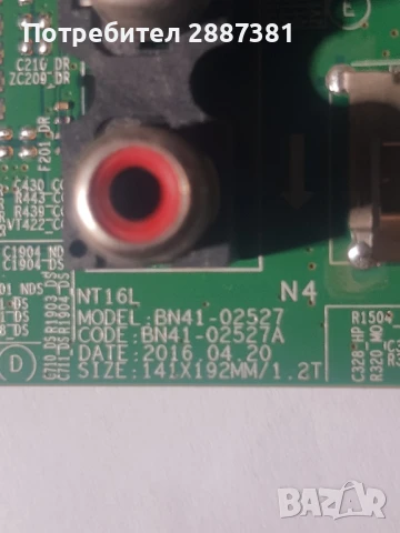 Samsung UE49K5102AK  BN41-02527(A) BN44-00888A, снимка 8 - Части и Платки - 50767840