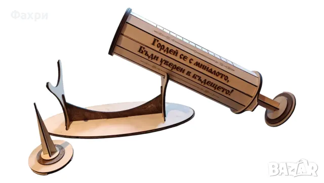 Дървена спринцовка идеален подарък за лекар, снимка 2 - Декорация за дома - 49424178