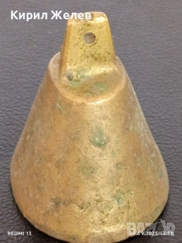 Стара бронзова хлопка,чан рядък за КОЛЕКЦИЯ ДЕКОРАЦИЯ 51049, снимка 8 - Други ценни предмети - 51777733