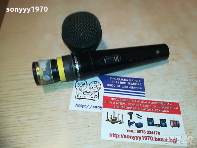 dynacord dnd-3000-profi microphone, снимка 2 - Микрофони - 28868564