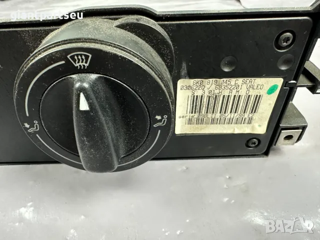 Климатично Управление за Сеат ИБИЗА 6K0819045C, снимка 2 - Части - 49199450