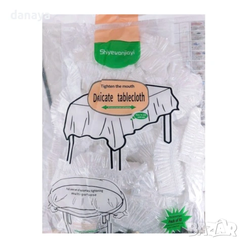 6405 Еднократни прозрачни покривки за кръгла маса 180 см – 10 броя в комплект, снимка 9 - Аксесоари за кухня - 53377705