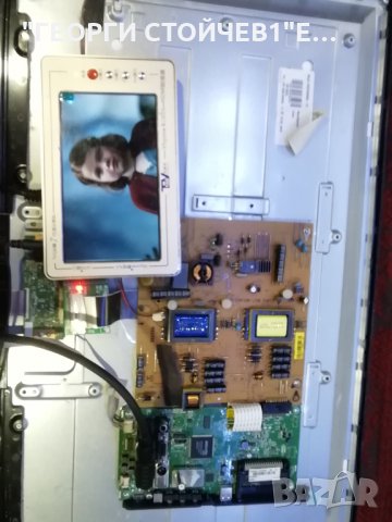 32 INCH  17MB82S 17IPS19-5 VES315WNDL-01 6870C-0442B, снимка 3 - Части и Платки - 33192436