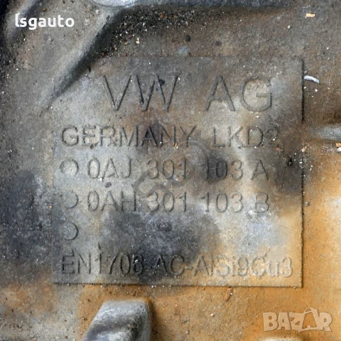 Шестстепенна скоростна кутия Volkswagen Golf VI 2008-2016 ID:148740, снимка 5 - Части - 51405519