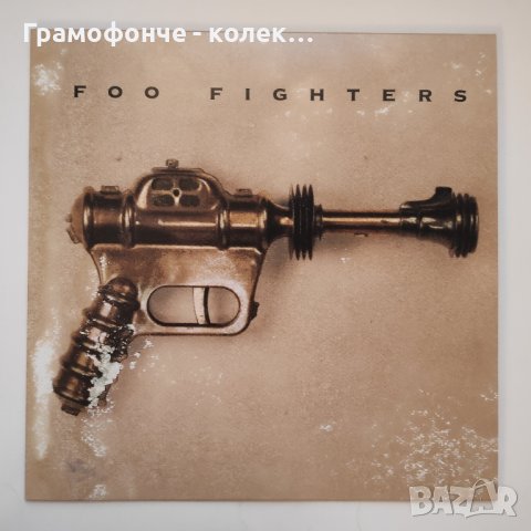 Foo Fighters (debut album) - Alternative Rock алтернативен рок гръндж Dave Grohl Дейв Грол