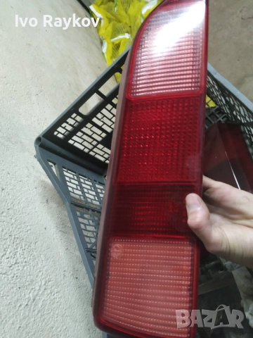 Стопо за Alfa Romeo 145/146 , 37190751 